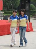  website bola terbaik ▲ Mantan pemimpin Partai Nasional Raya Park Geun-hye dan Rep